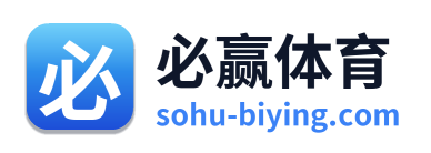 必赢体育